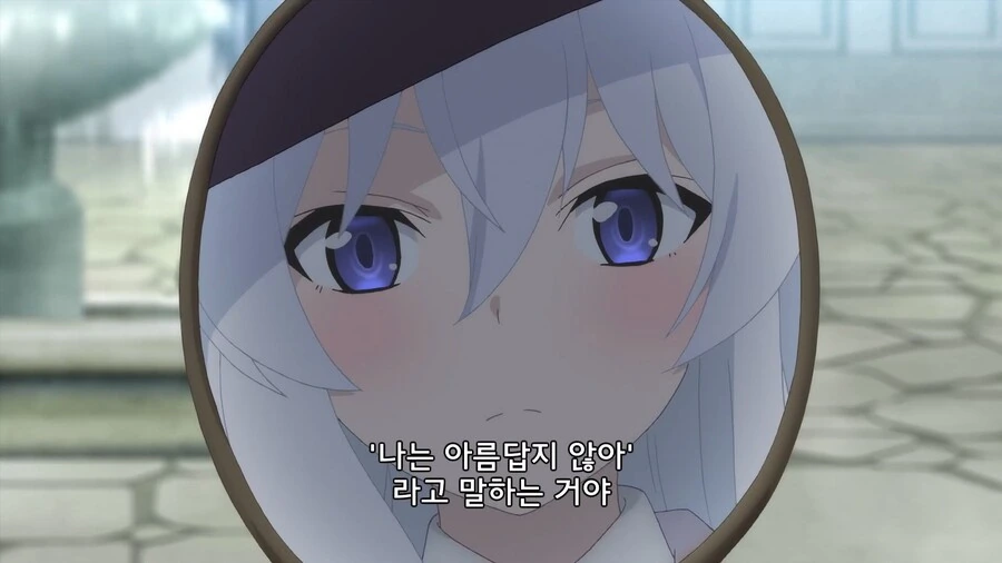 manga_3338854_003_6e9f122afd0e.webp