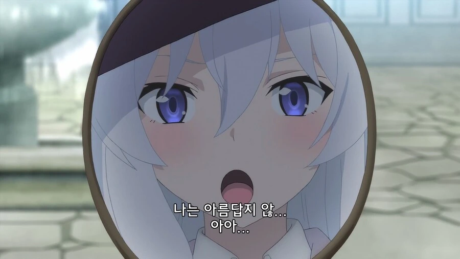 manga_3338854_004_d139397d4e27.webp