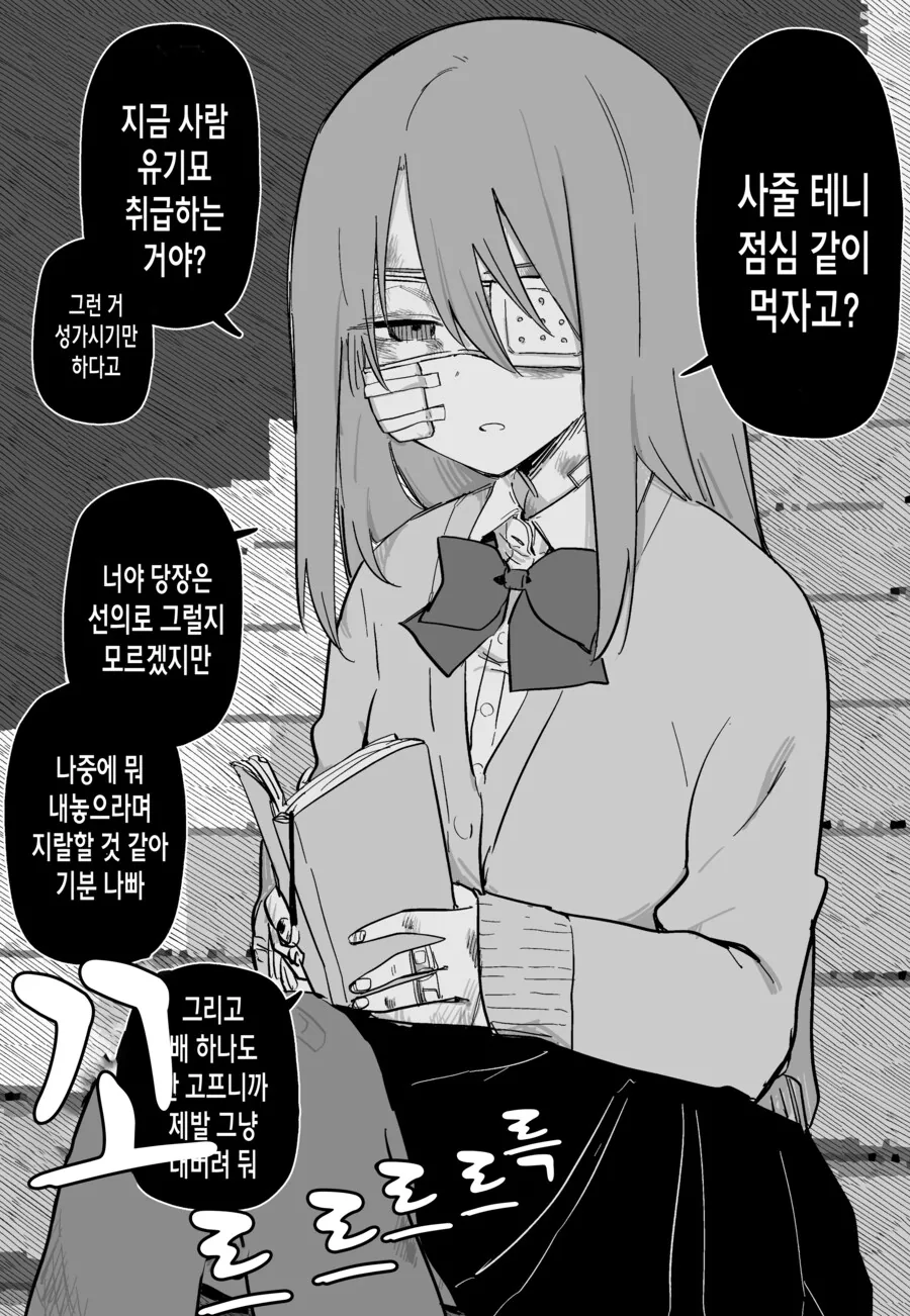 img/24/03/11/18e2d85bc945270af.png