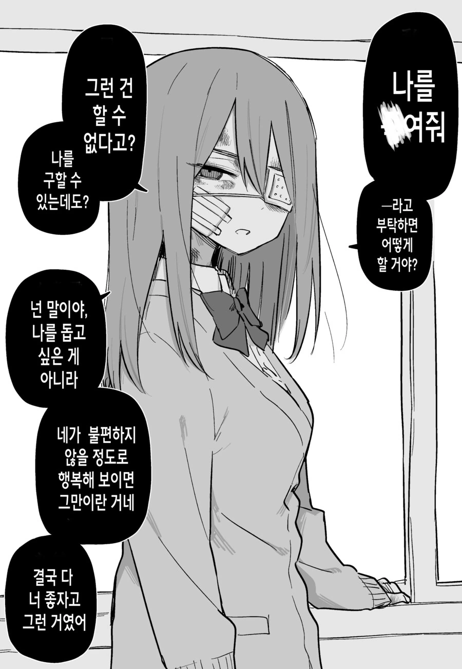 img/24/03/11/18e2d85c21f5270af.png
