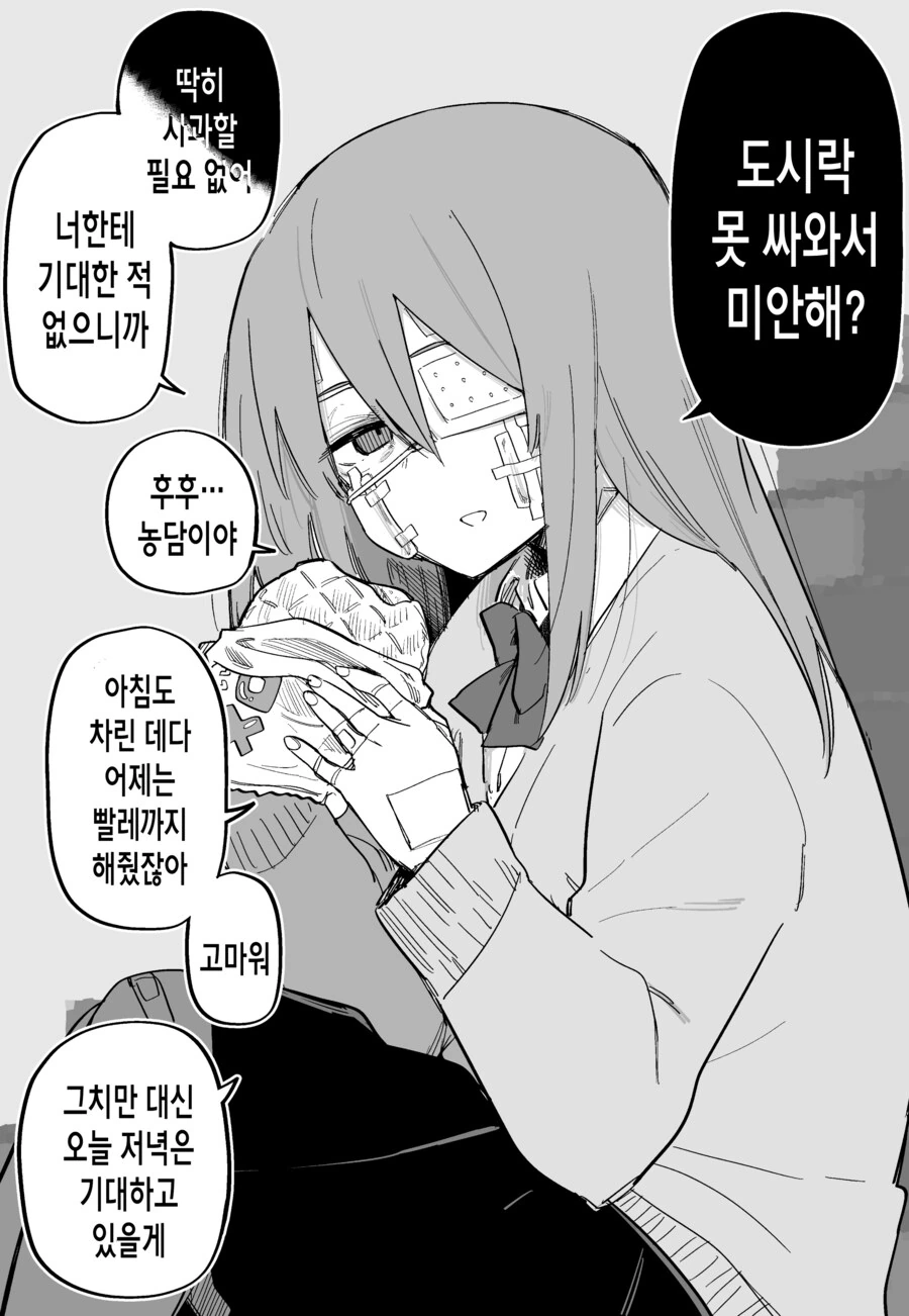 img/24/03/11/18e2d864f765270af.png