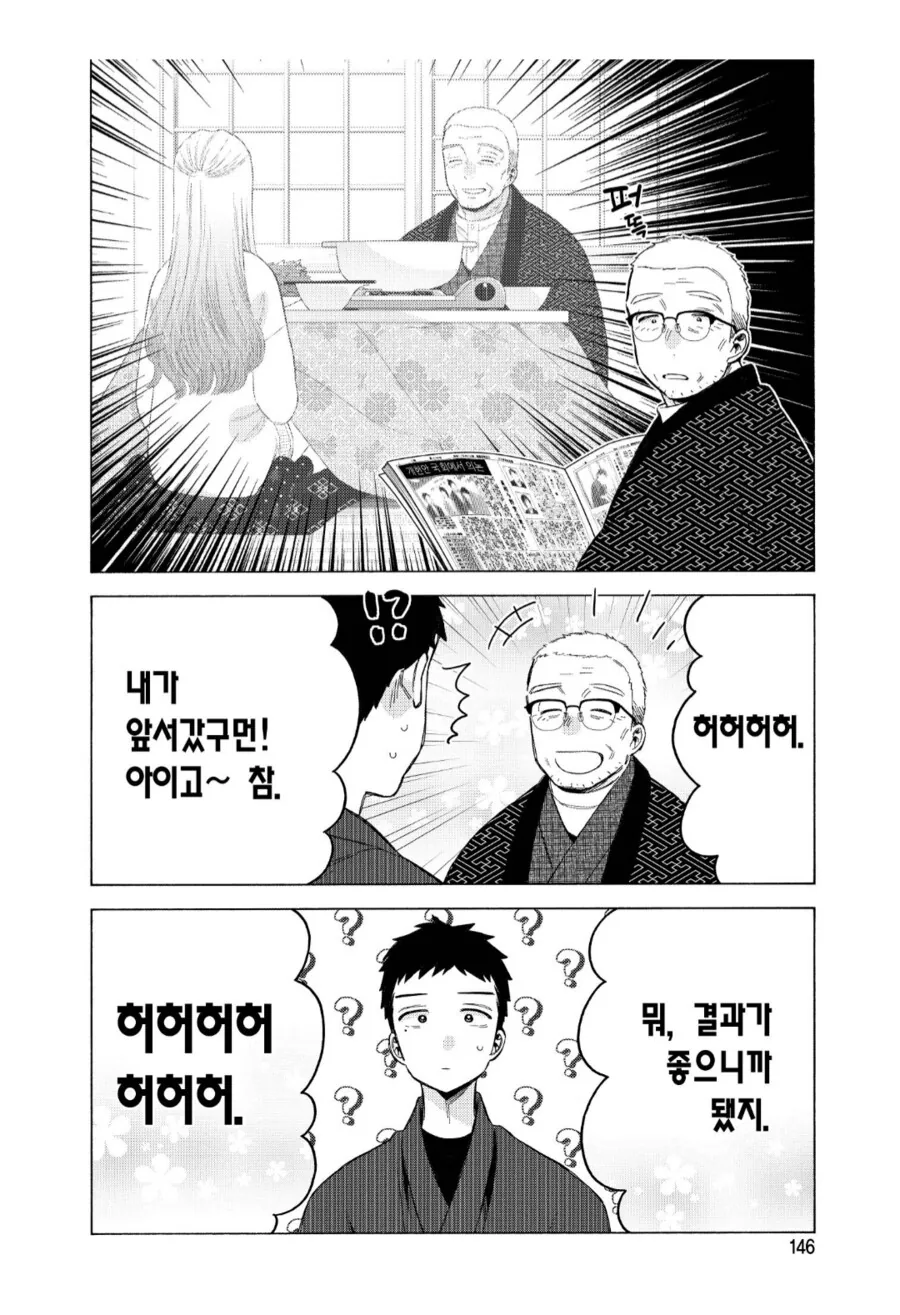 img/25/05/04/19699f0dc4b55a349.png