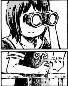 manga_3356284_002_ed25bd109709.webp