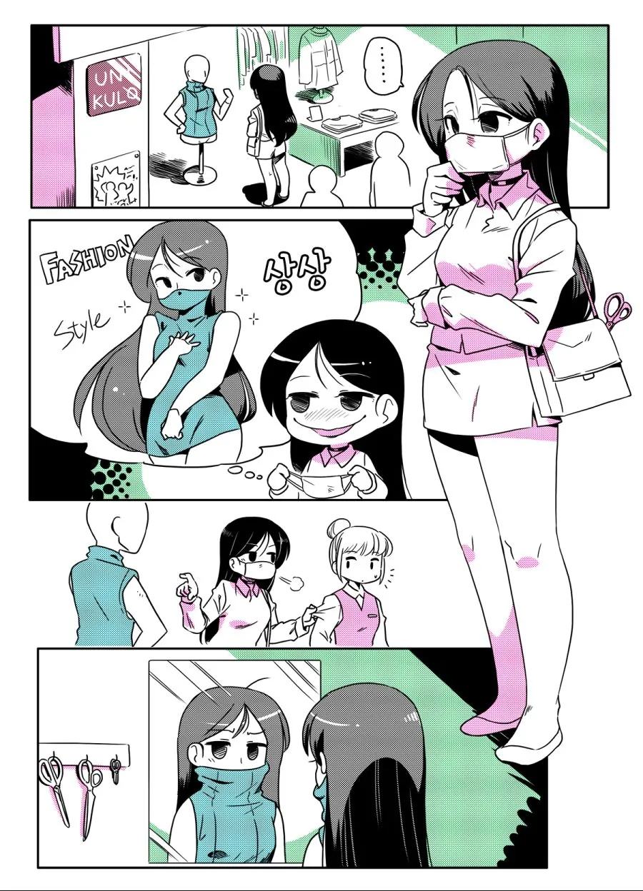 manga_3362668_003_c455a55c84b4.webp