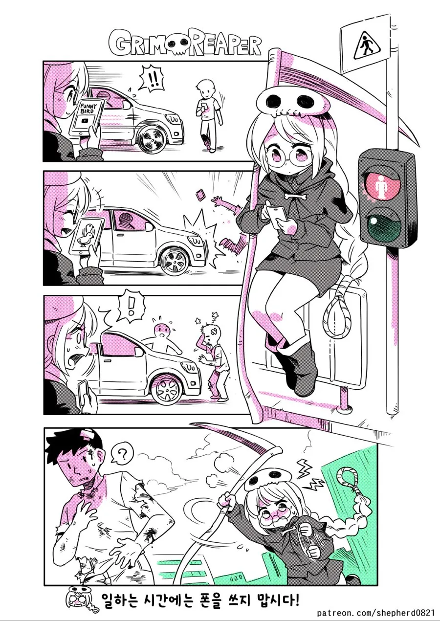 manga_3362668_004_3c2a92db2066.webp