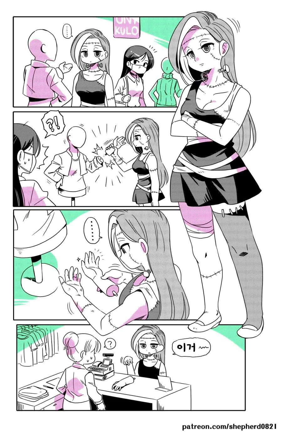 manga_3362668_008_458207b0a939.webp