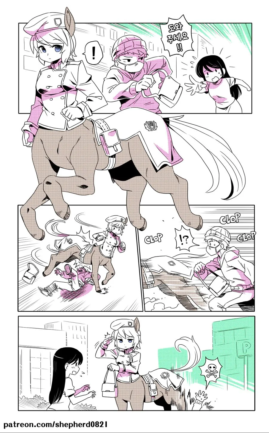 manga_3362668_011_9fc047c4397b.webp