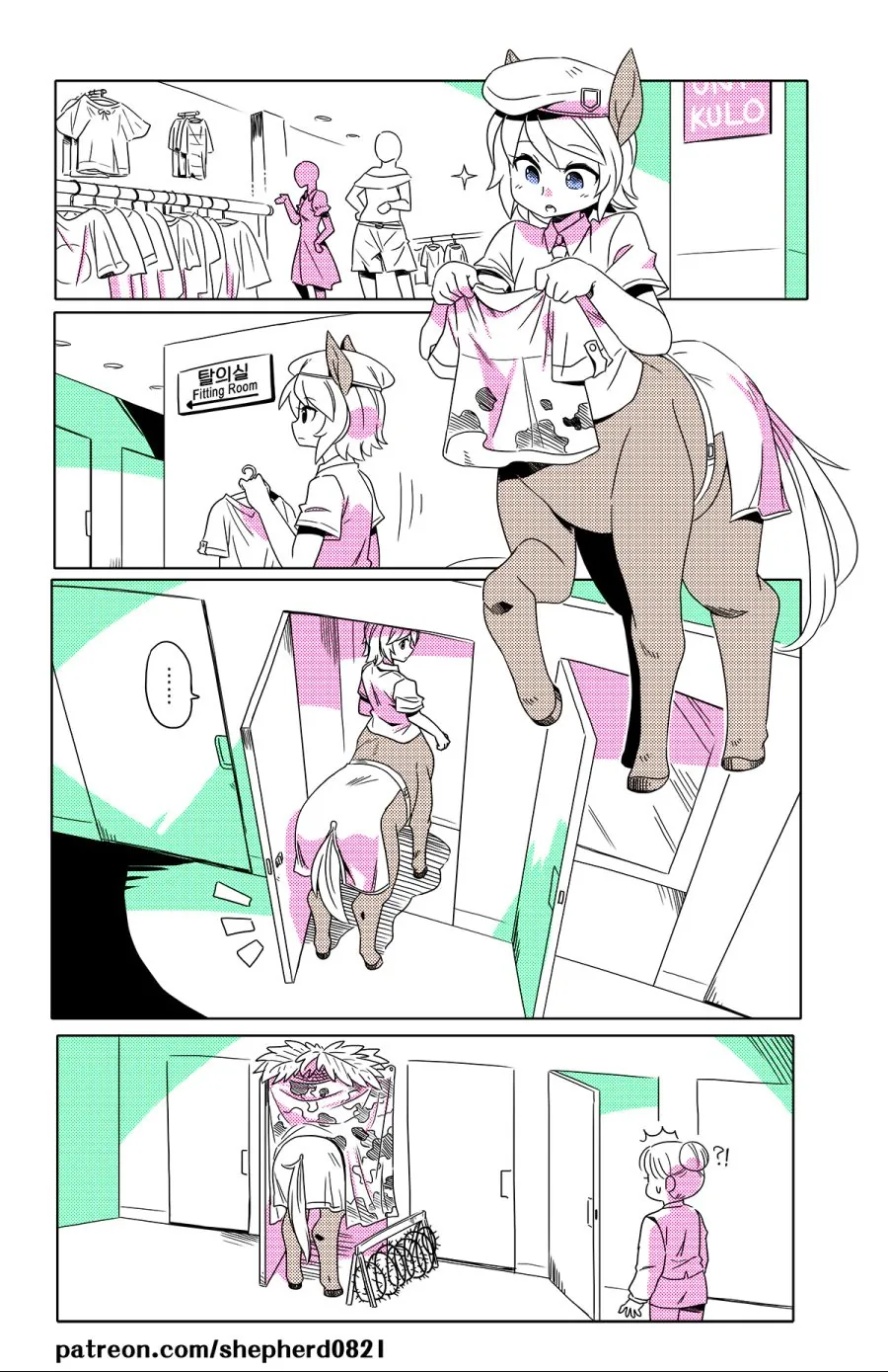 manga_3362668_012_8fd4224b859a.webp