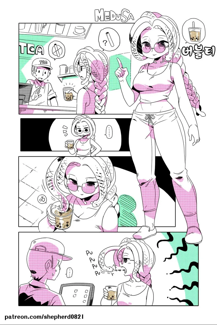 manga_3362668_014_fafd49c9f38f.webp