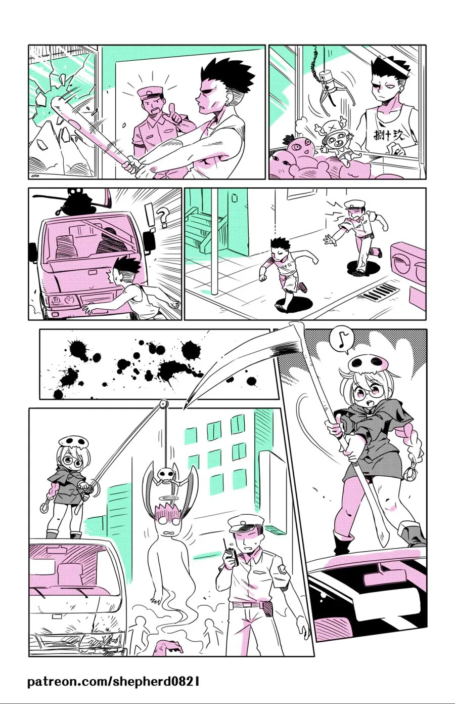 manga_3362668_017_ad9990560b0a.webp