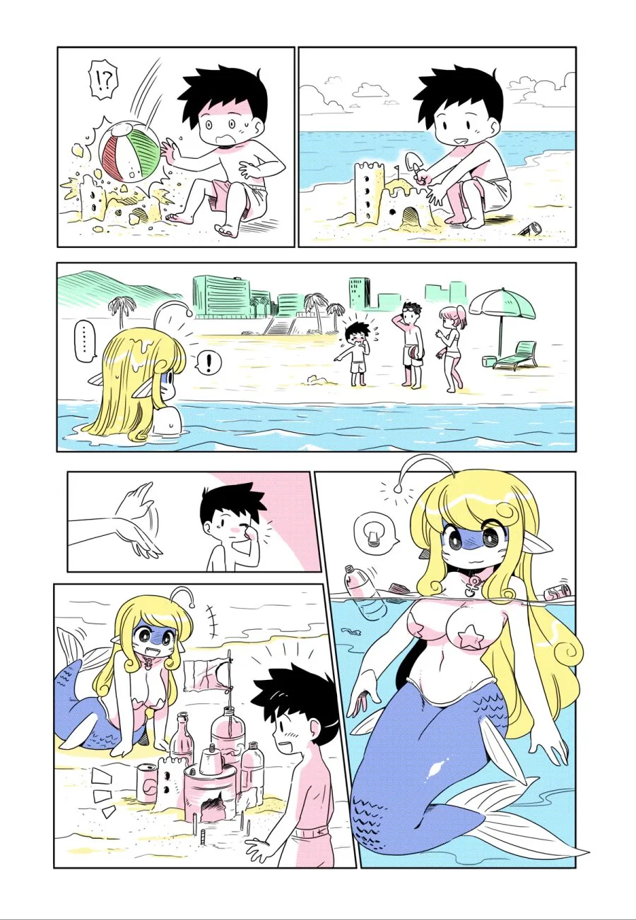 manga_3362668_019_bb23e687326e.webp