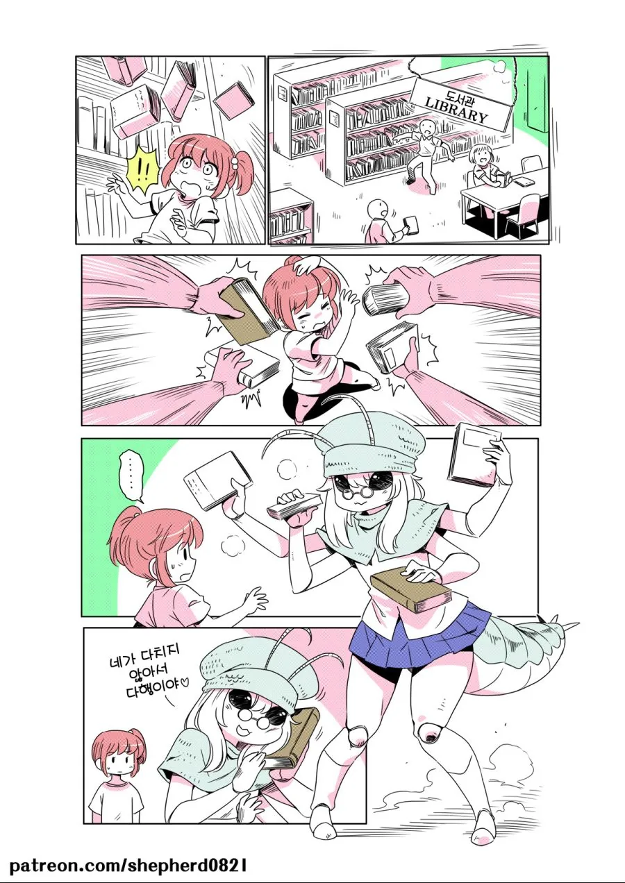 manga_3362668_021_900eb86417e6.webp