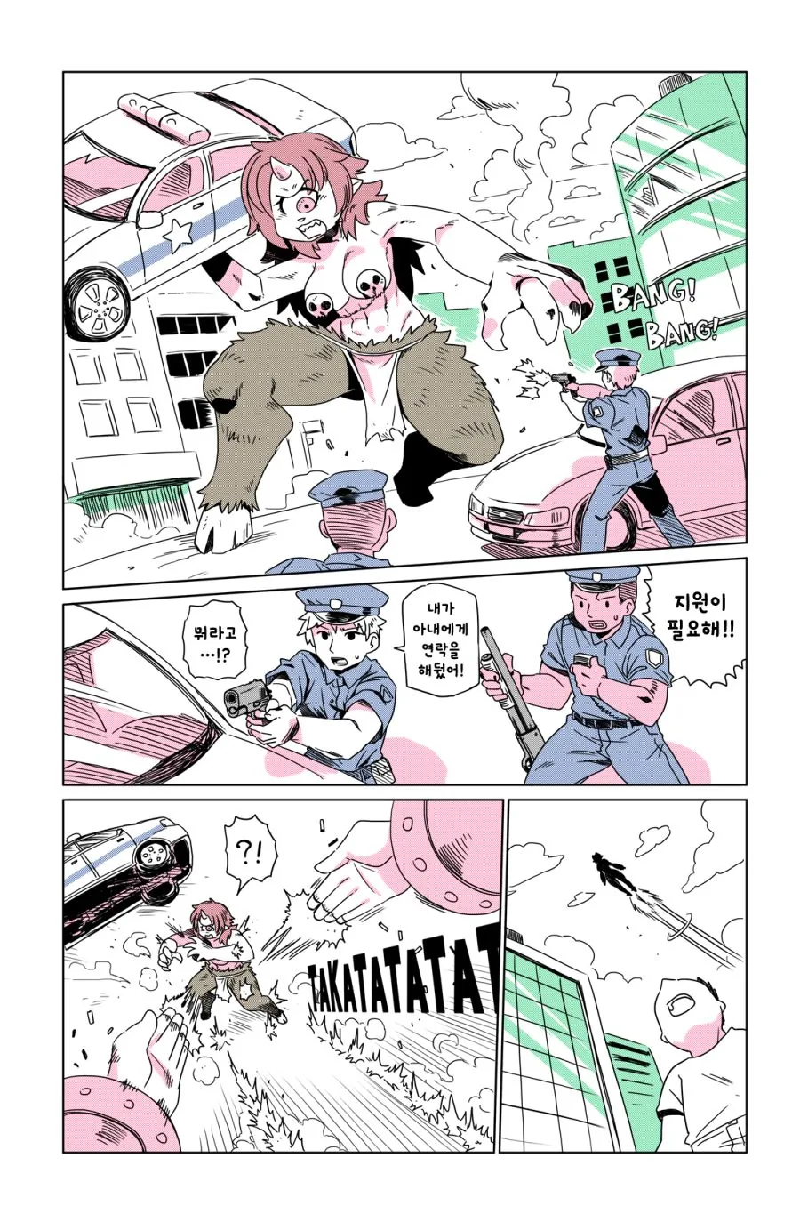 manga_3362668_022_3775cee128fc.webp