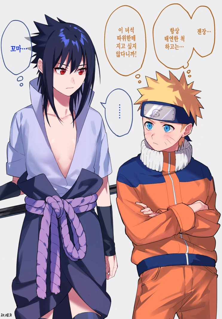 manga_3364029_002_a5e9a35210fe.webp