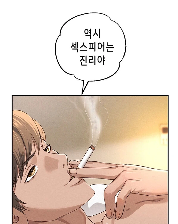 전체 424 페이지 | ToonPop 대표 이미지