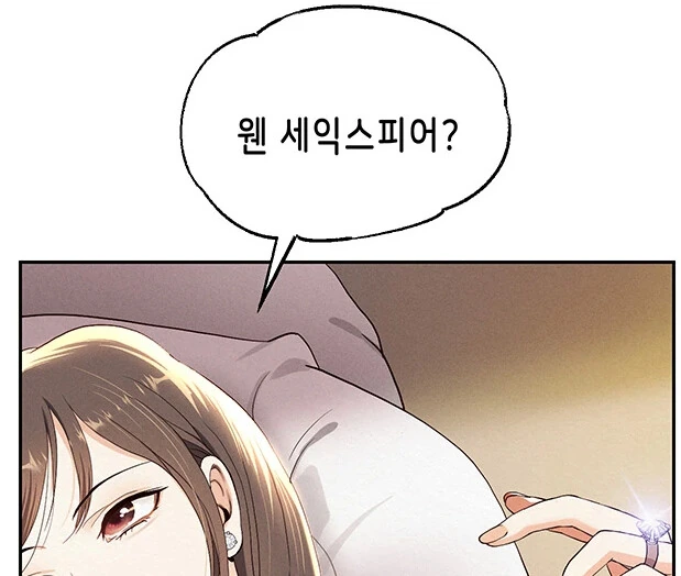 manga_3376670_002_cd08f3378301.webp