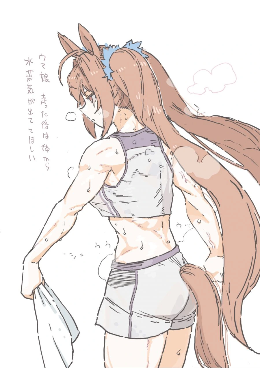 [말딸] 다스카 제조머신 코스프레 이미지 14