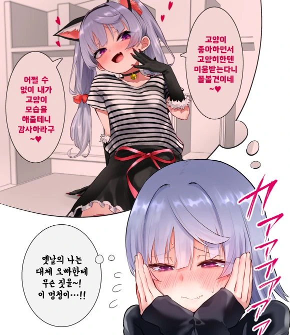 manga_3380600_002_966d9a806dd4.webp