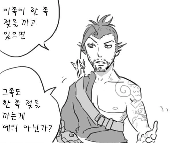[말딸] 애망추는 나가있으세용 이미지 4