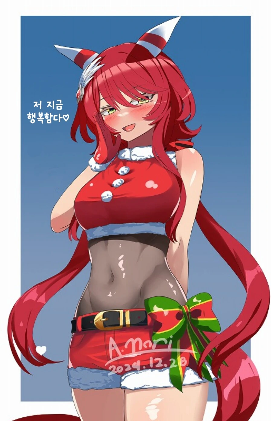 지나가는 여자한테 거시기 달려있냐고 묻는 남자.manga 이미지 11