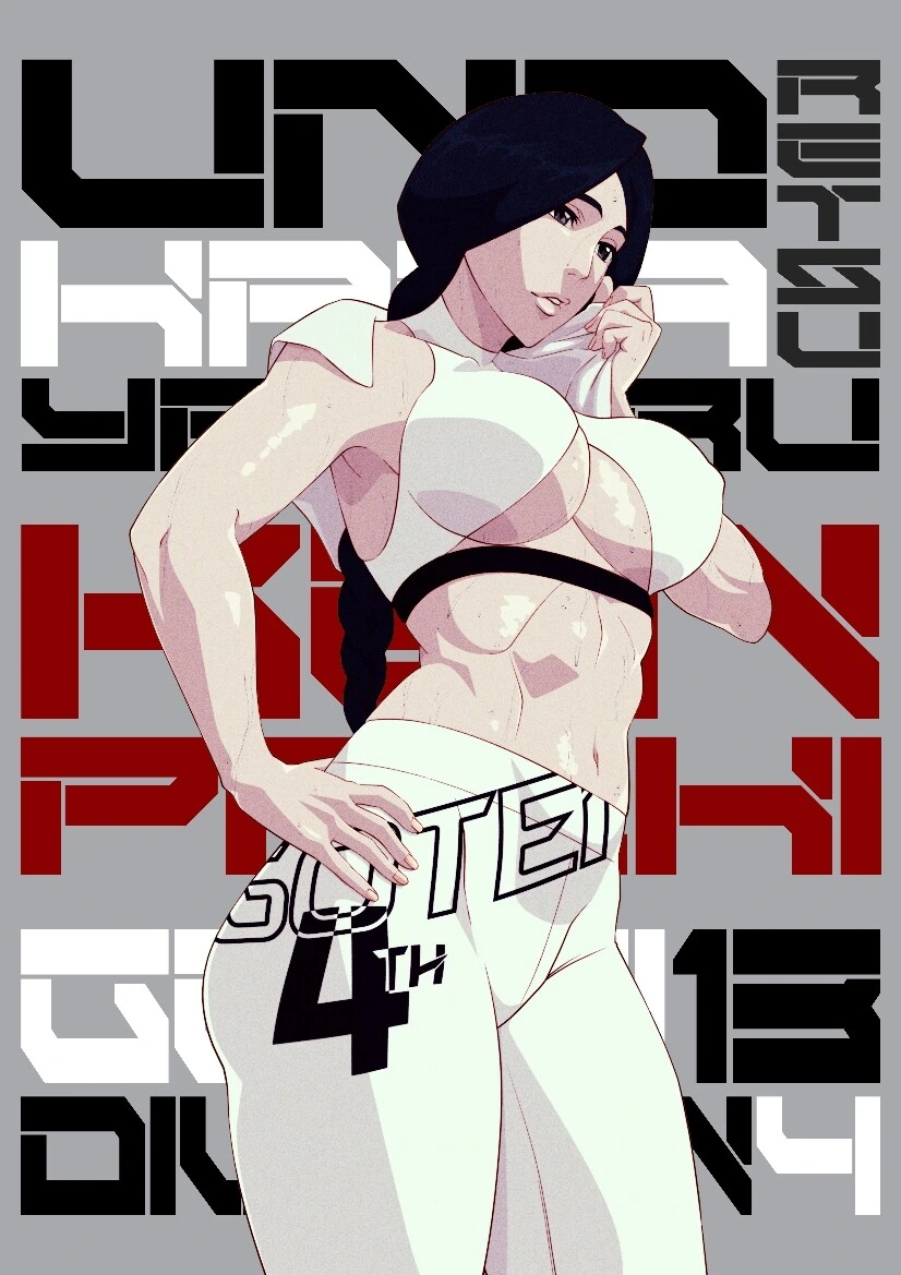 manga_3401442_004_1e59d8da8649.webp