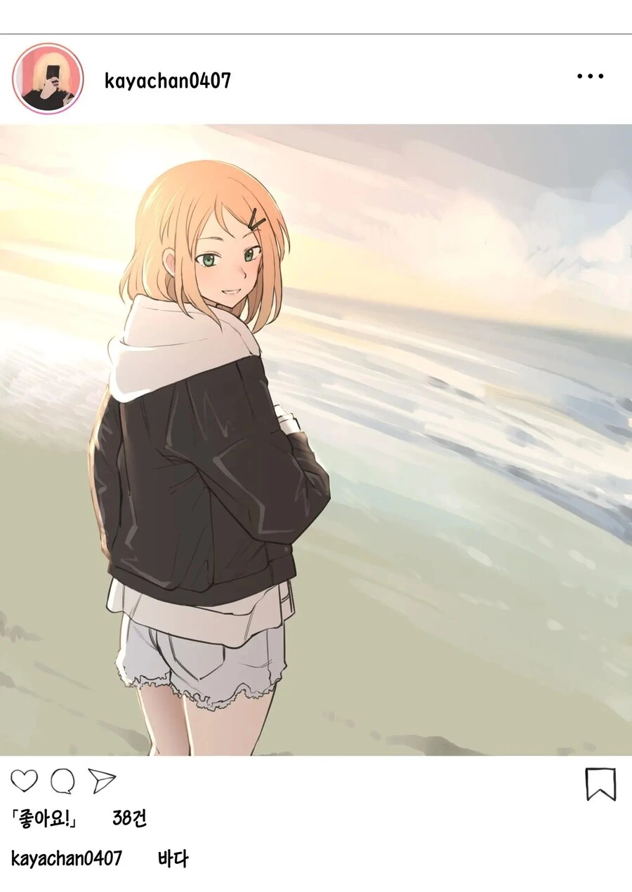 느낫없이 외국인 엄마가 생겼다.manga 이미지 11