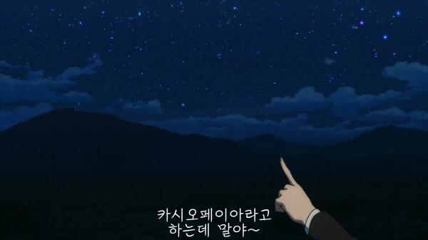 리제로) 주인공을 위해 헌신하는 최고의 히로인 이미지 17