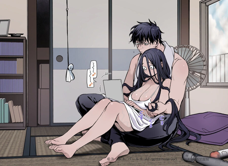 30대 남자가 귀신과 귀접하는.manhwa_3.jpg