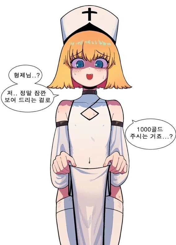 심슨)호머의 가정사에서 에이브만 욕 먹는 이유 이미지 7