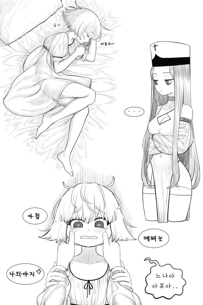 manga_3416205_004_9ebe98a7f44d.webp