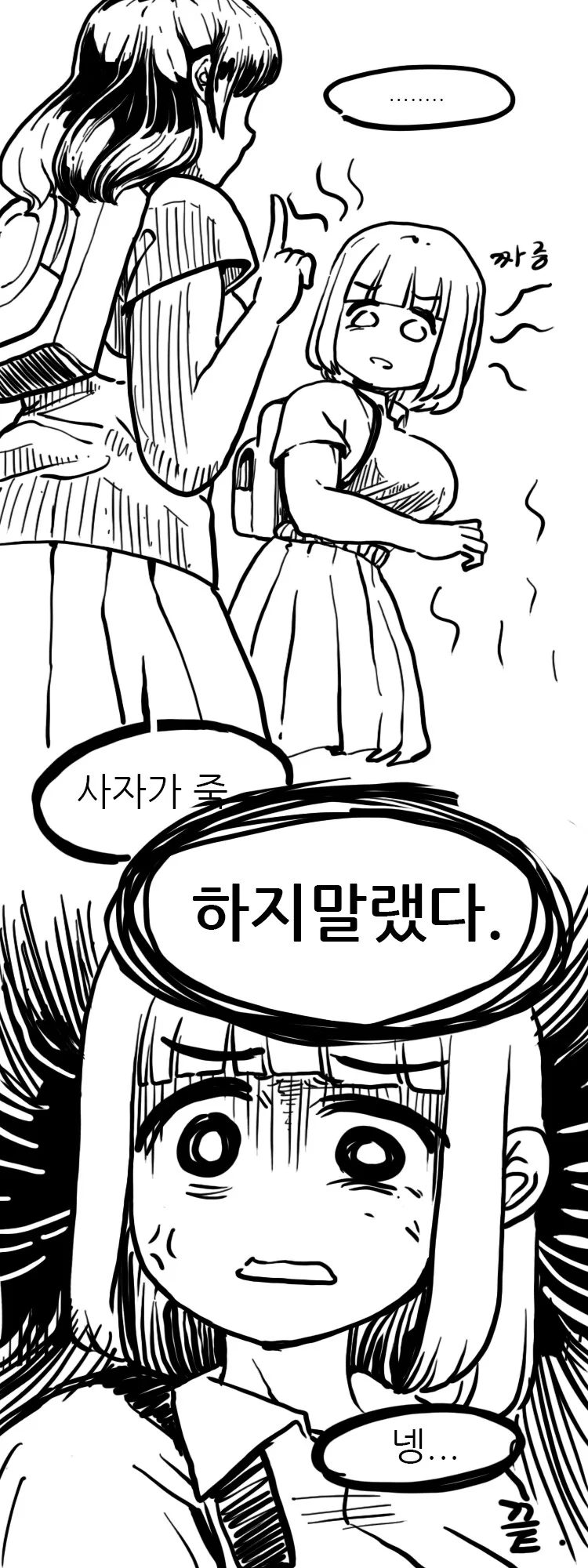 img/25/04/28/1967c120acf13dd43.png