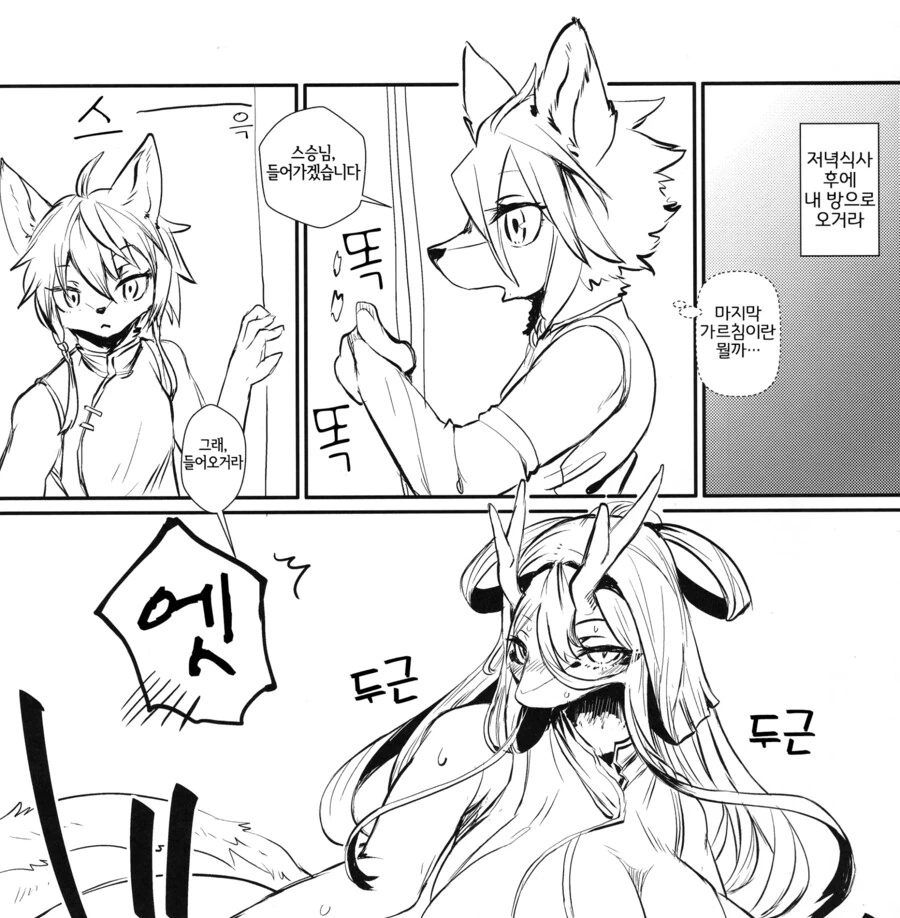 img/25/04/01/195f17f997a4cbcbb.png