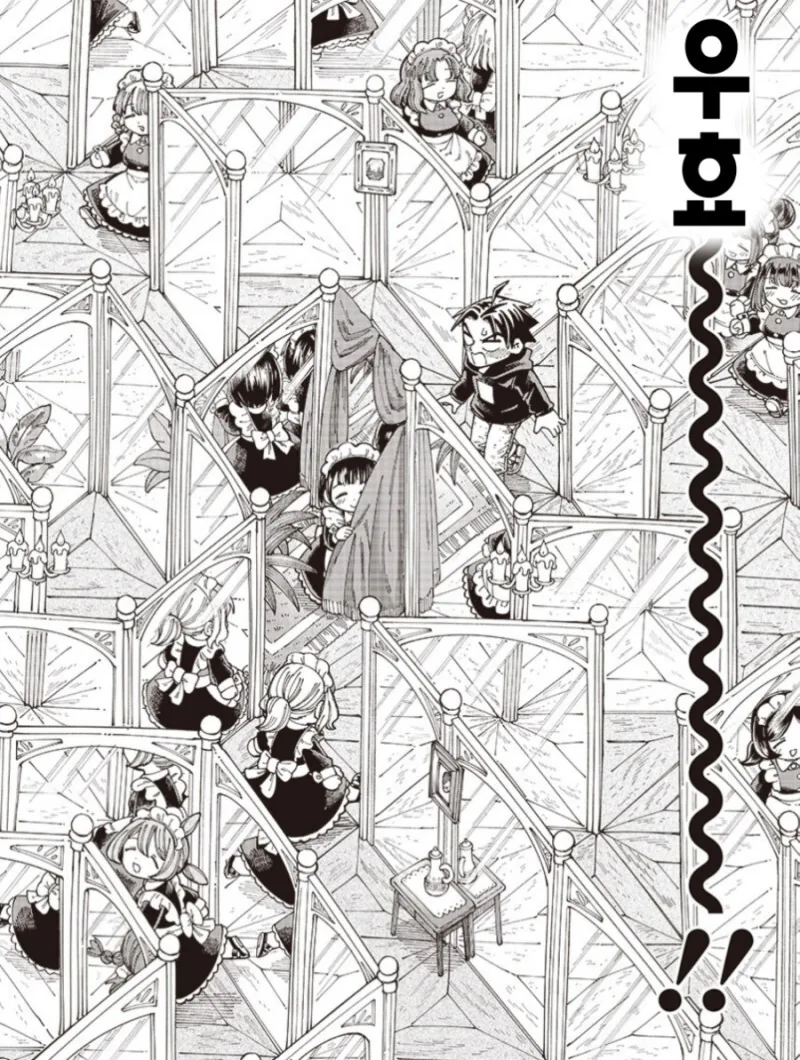 manga_3461645_019_f8dbb3f34096.webp
