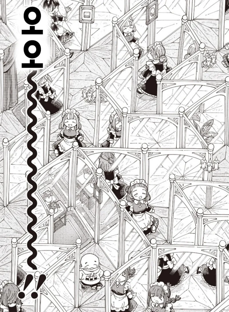 manga_3461645_020_f93c530f915a.webp