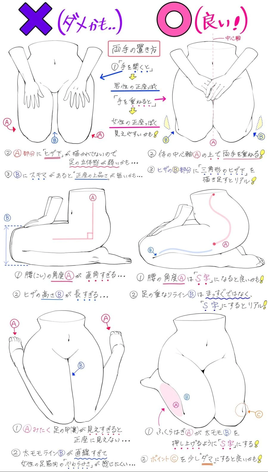 manga_3464274_002_98a3a053c9e6.webp