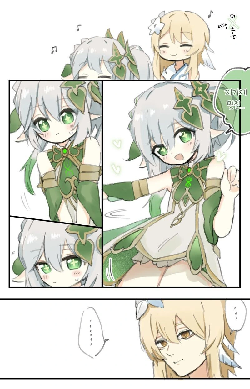 manga_3480854_009_4a5ad96af0a5.webp