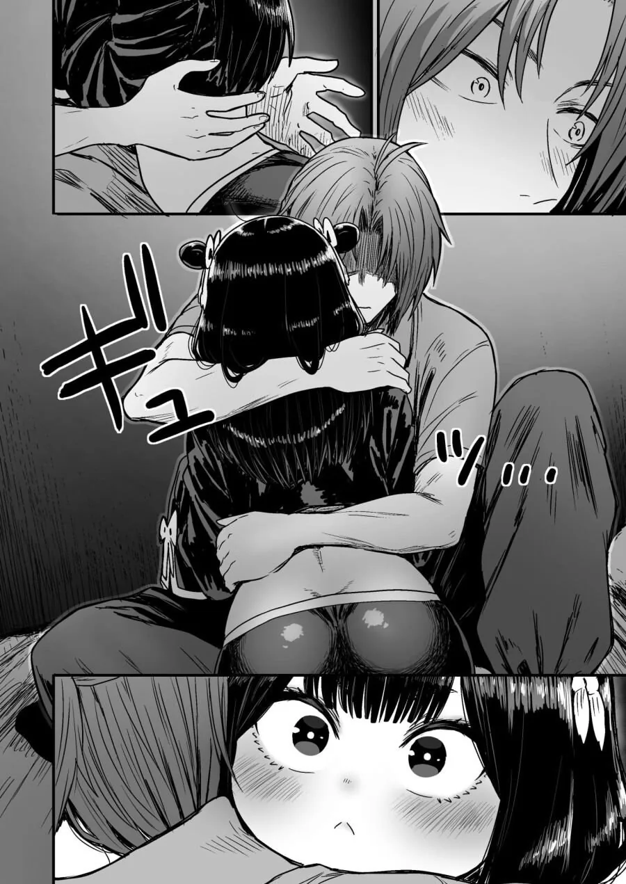 순진한 처녀 격투기 모험가를 창관에 데려가는 .manhwa_80.jpg