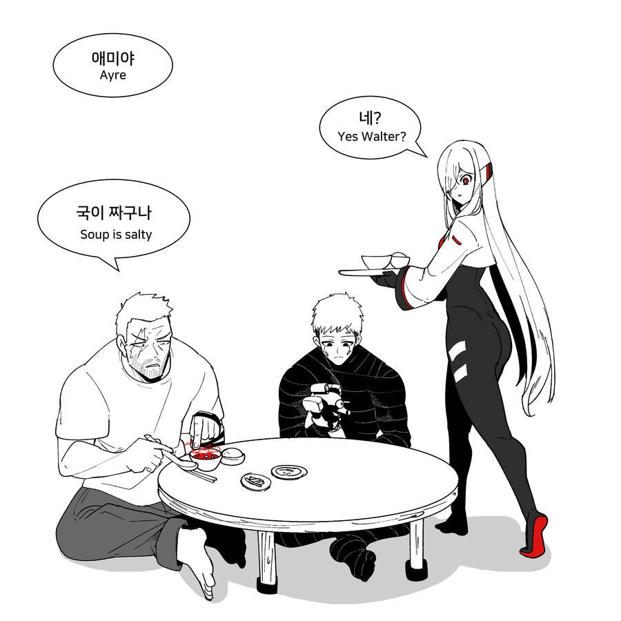 [포켓몬] 로켓단의 일상.manhwa 이미지 9