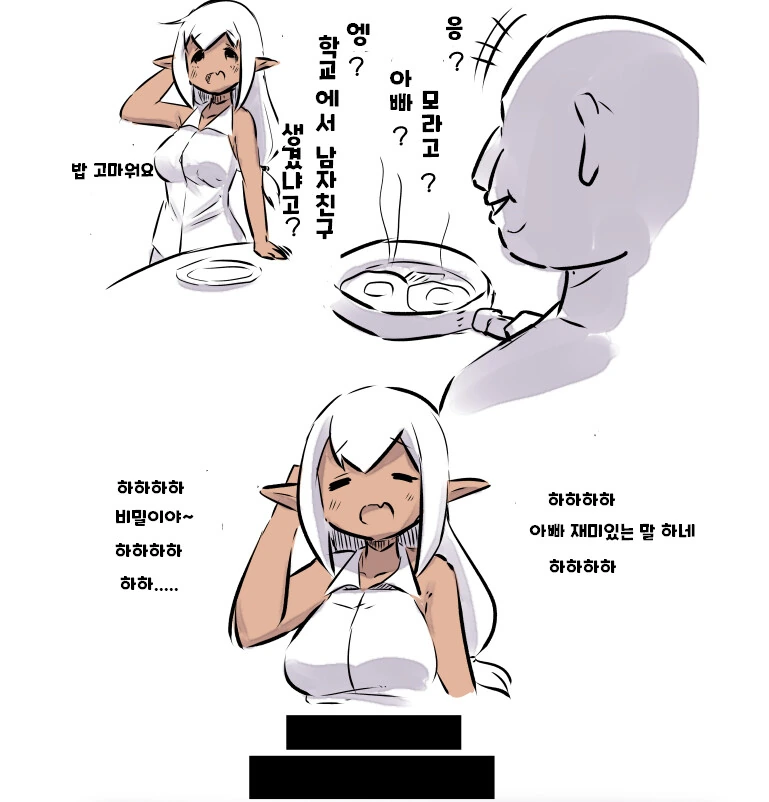 manga_3499354_003_c1887ef1beff.webp