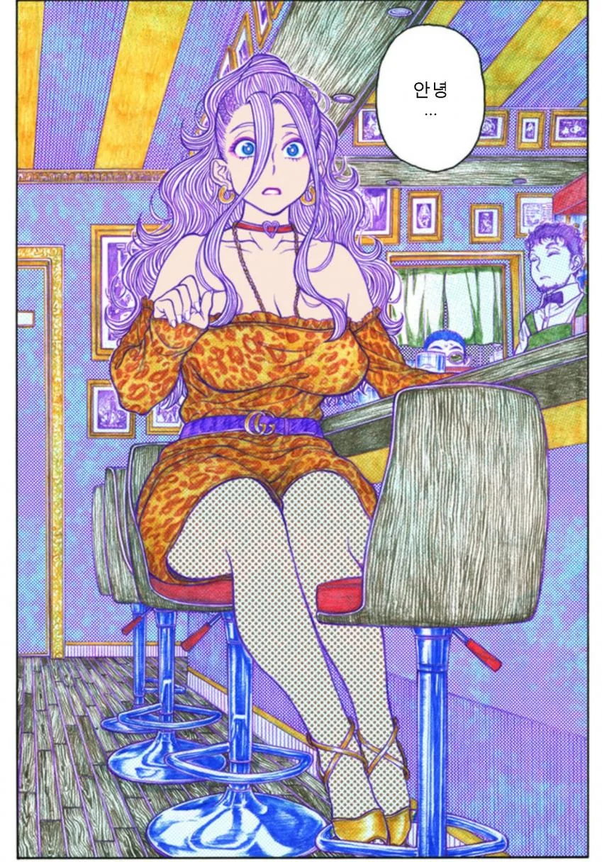 manga_3501024_005_a83868d118b7.webp