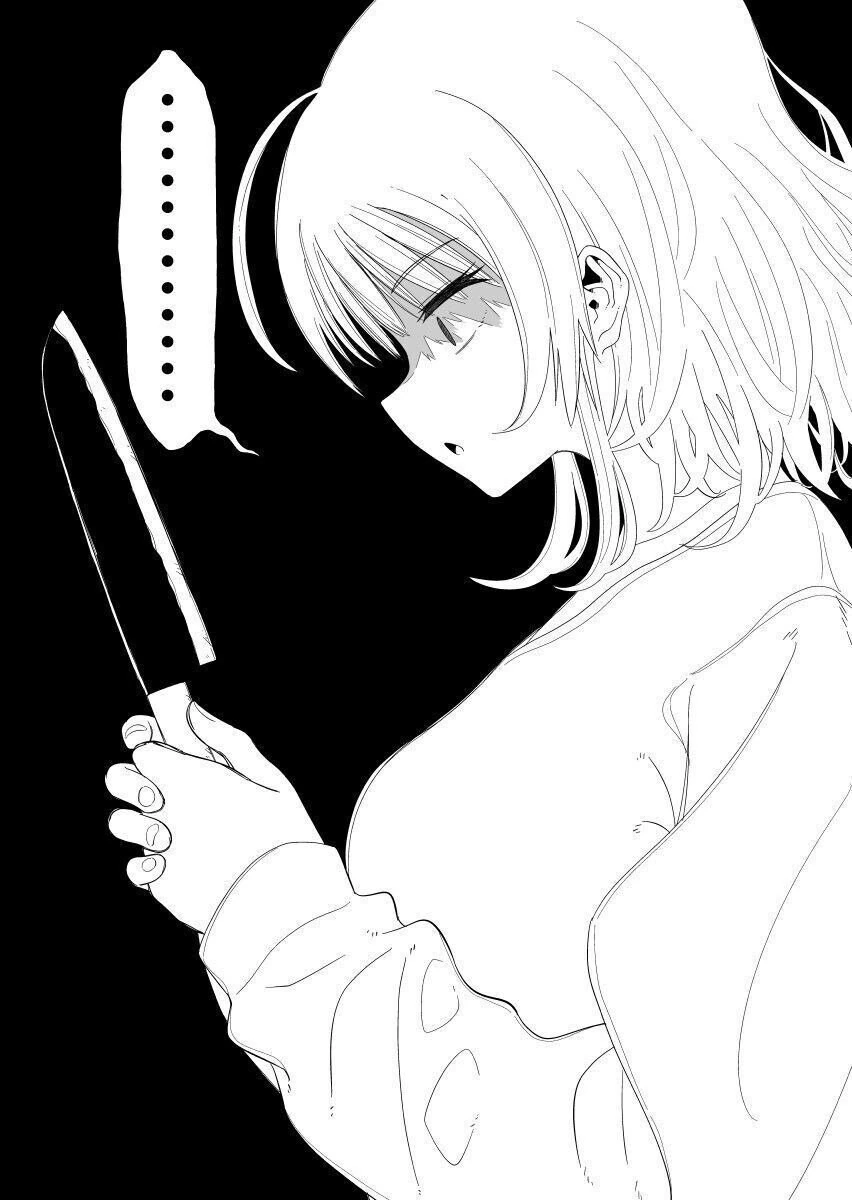 동정군의 옆자리 여학생…Manhwa - 이미지 13