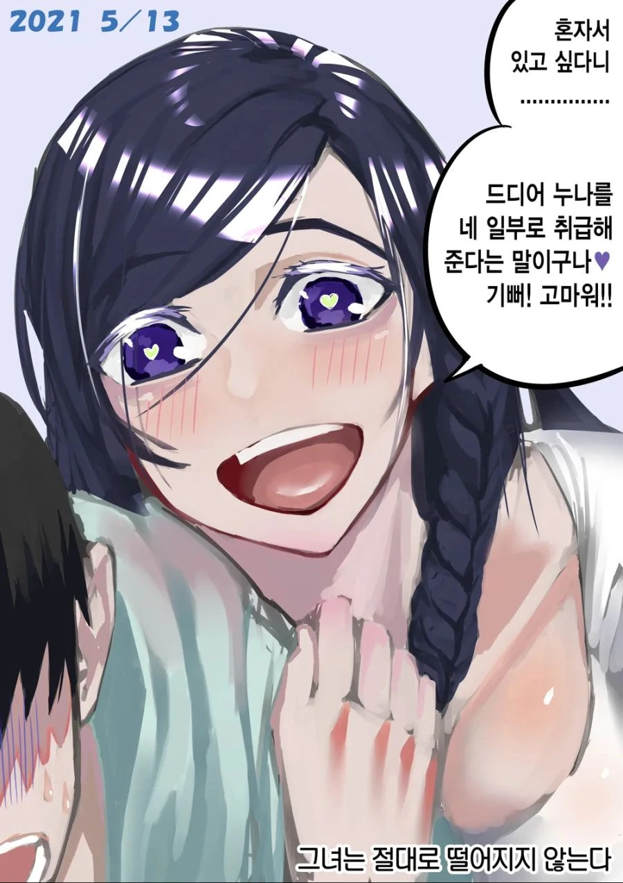 e_sf7c7a0003_1bac9d5fae416255eec498f9386d6bb44dbf2db5.jpg