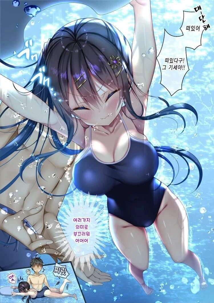 manga_3523623_008_0561c0363d4d.webp