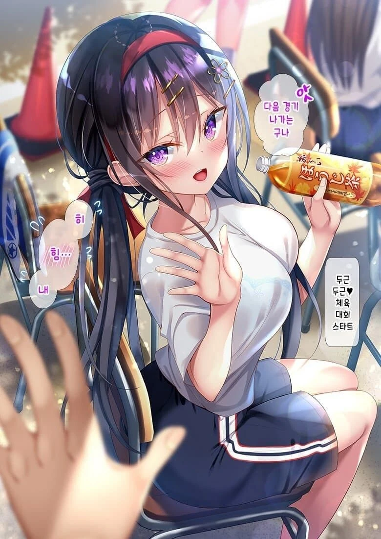 manga_3523623_013_bac734b54f26.webp