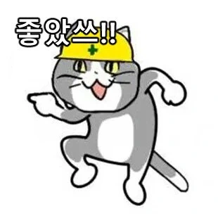 소꿉광인도 결국 금지된 수법을 쓰는군 …_3.jpg