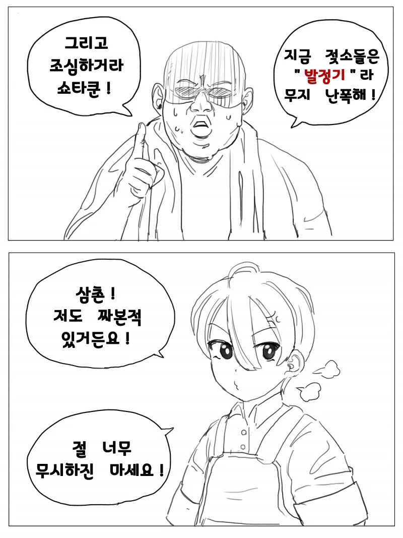 img/23/08/28/18a37e1d1ec56461f.png
