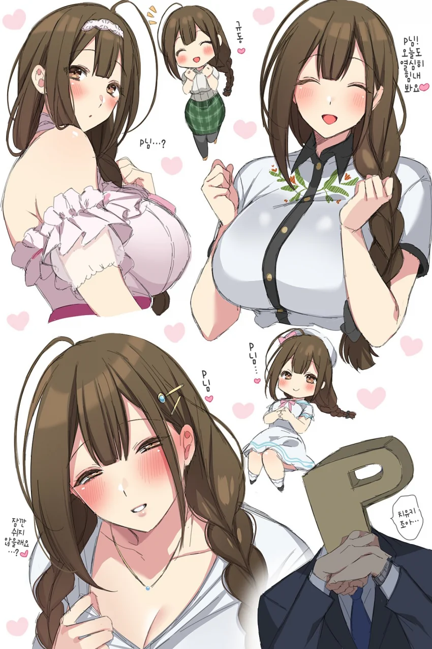 manga_3530758_002_44e7cd146a4c.webp
