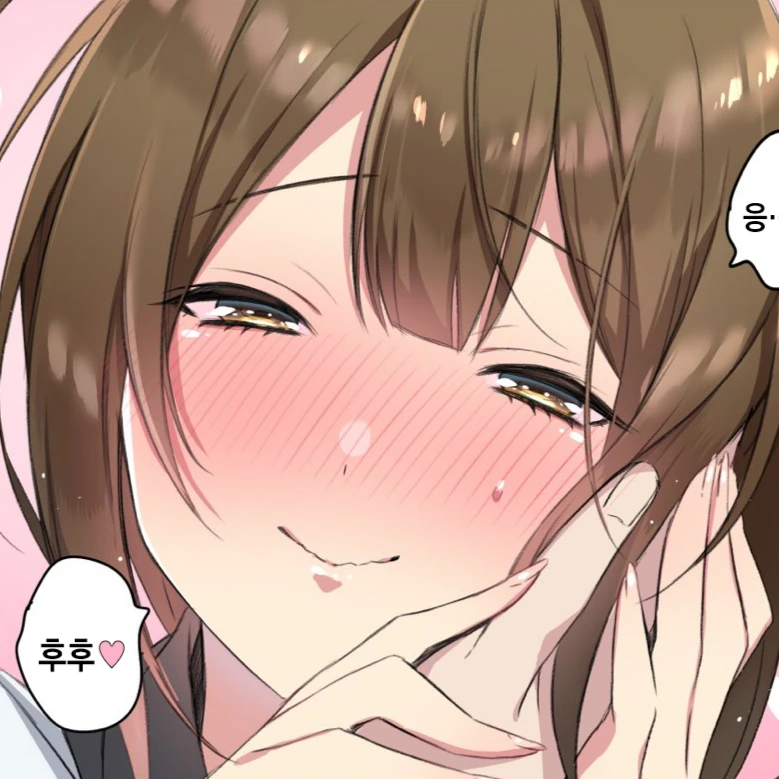 manga_3530758_005_bb2e795dfd9d.webp