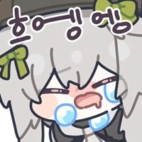 사악한 마녀의 최후 Manhwa_2.png