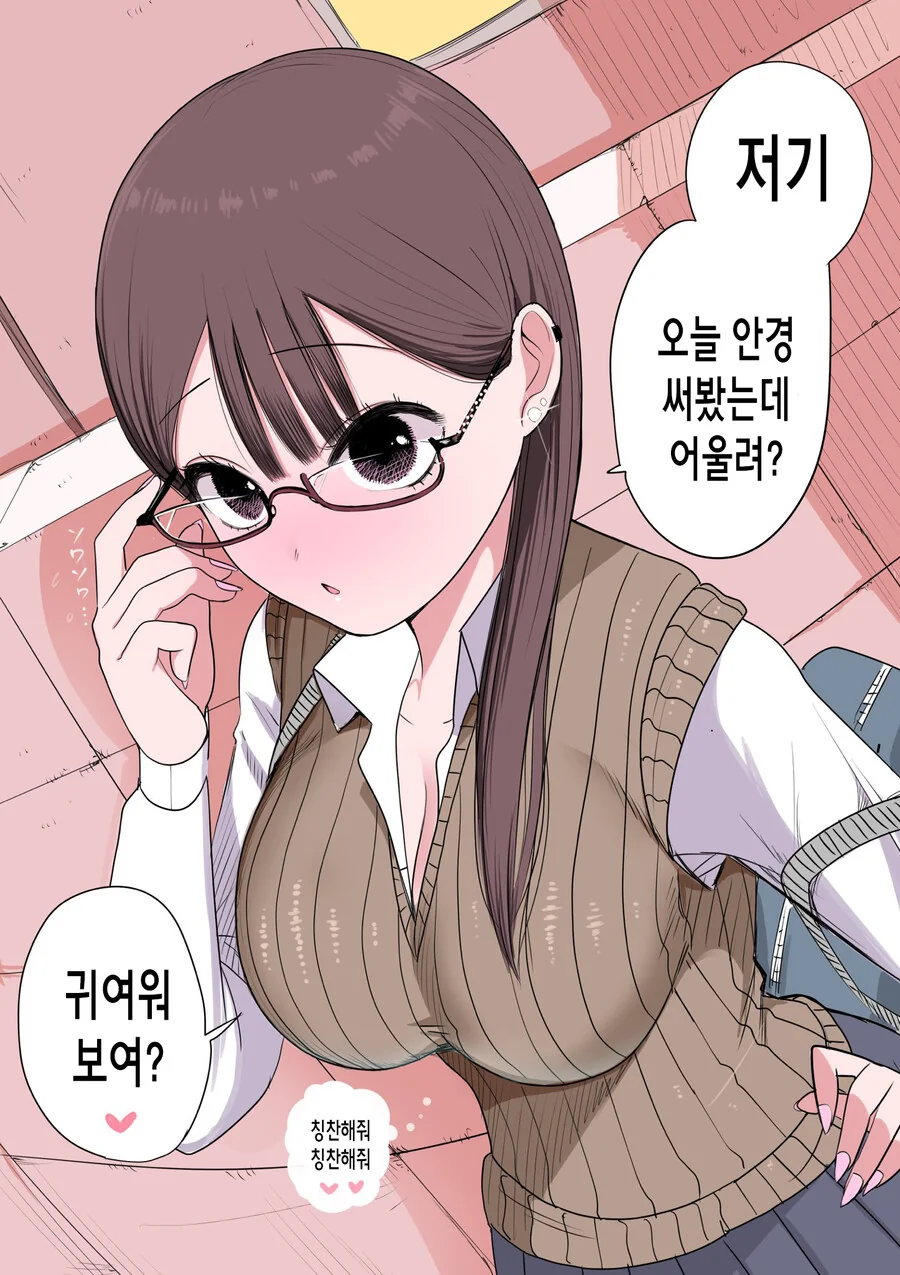 manga_3532817_002_33df9b3d0b46.webp